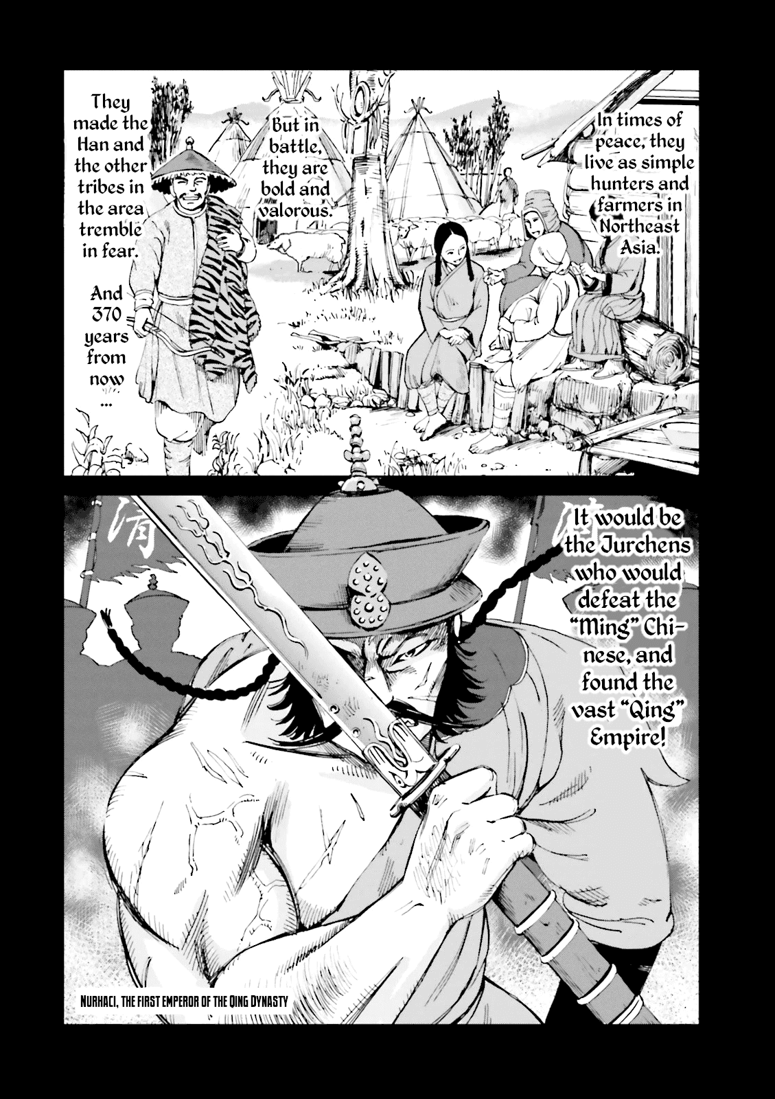Angolmois: Record of the Mongol Invasion of Japan Chapter 9 page 20 - Chapter 9