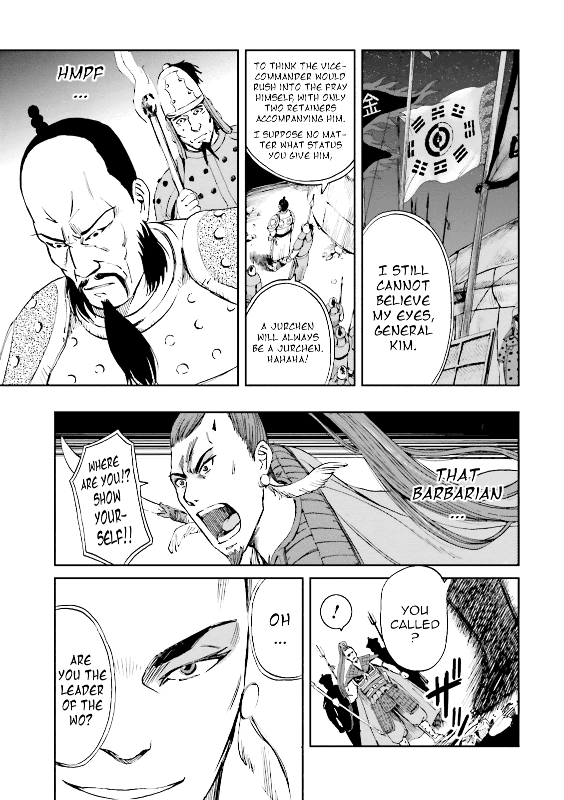 Angolmois: Record of the Mongol Invasion of Japan Chapter 9 page 21 - Chapter 9