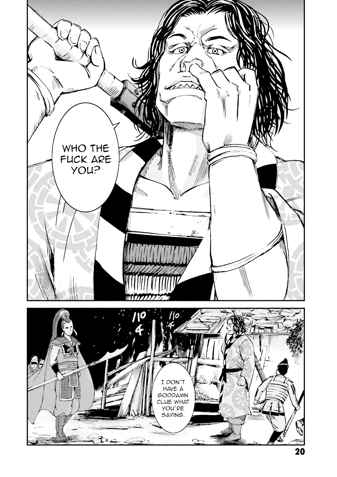 Angolmois: Record of the Mongol Invasion of Japan Chapter 9 page 22 - Chapter 9