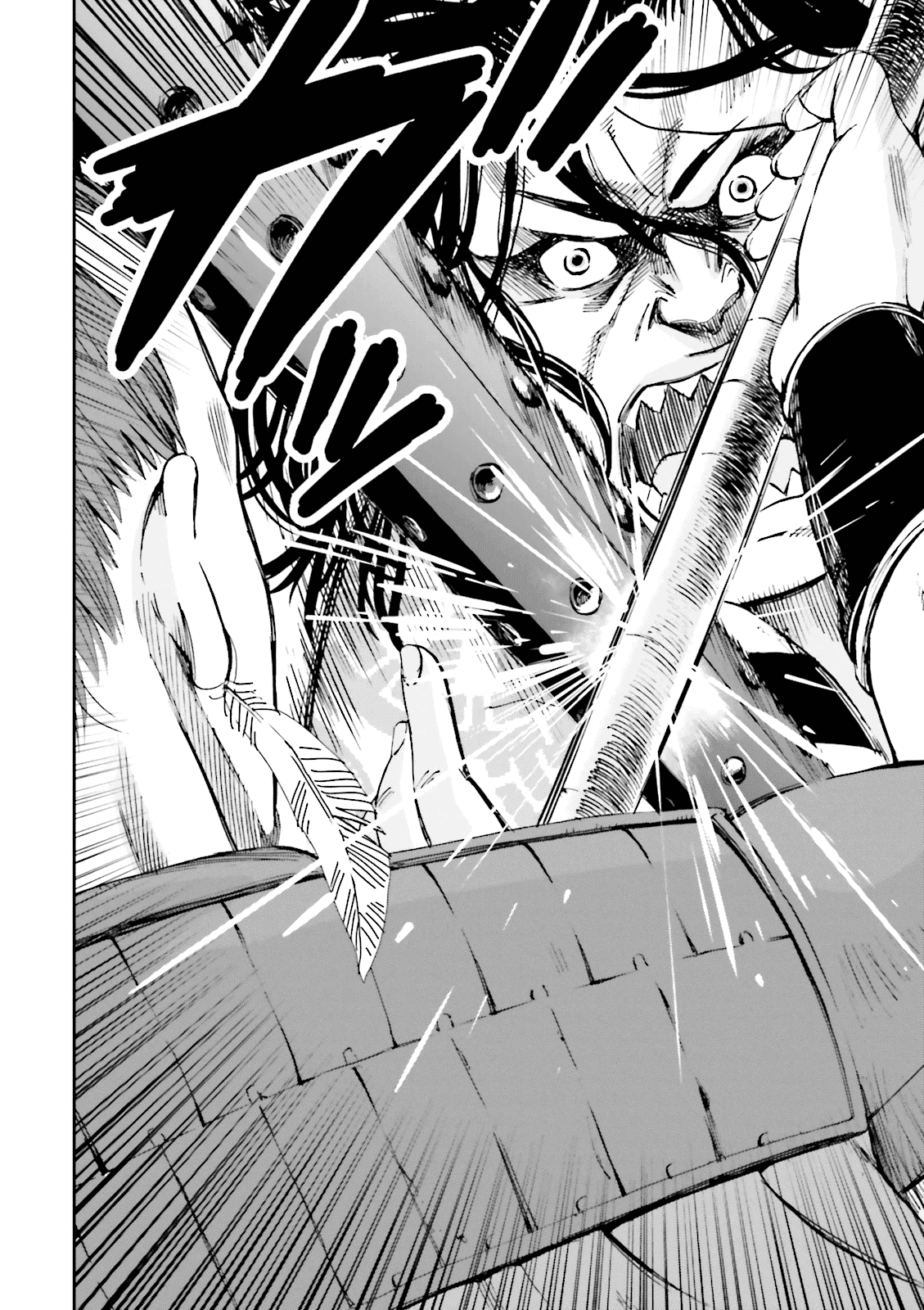 Angolmois: Record of the Mongol Invasion of Japan Chapter 9 page 24 - Chapter 9