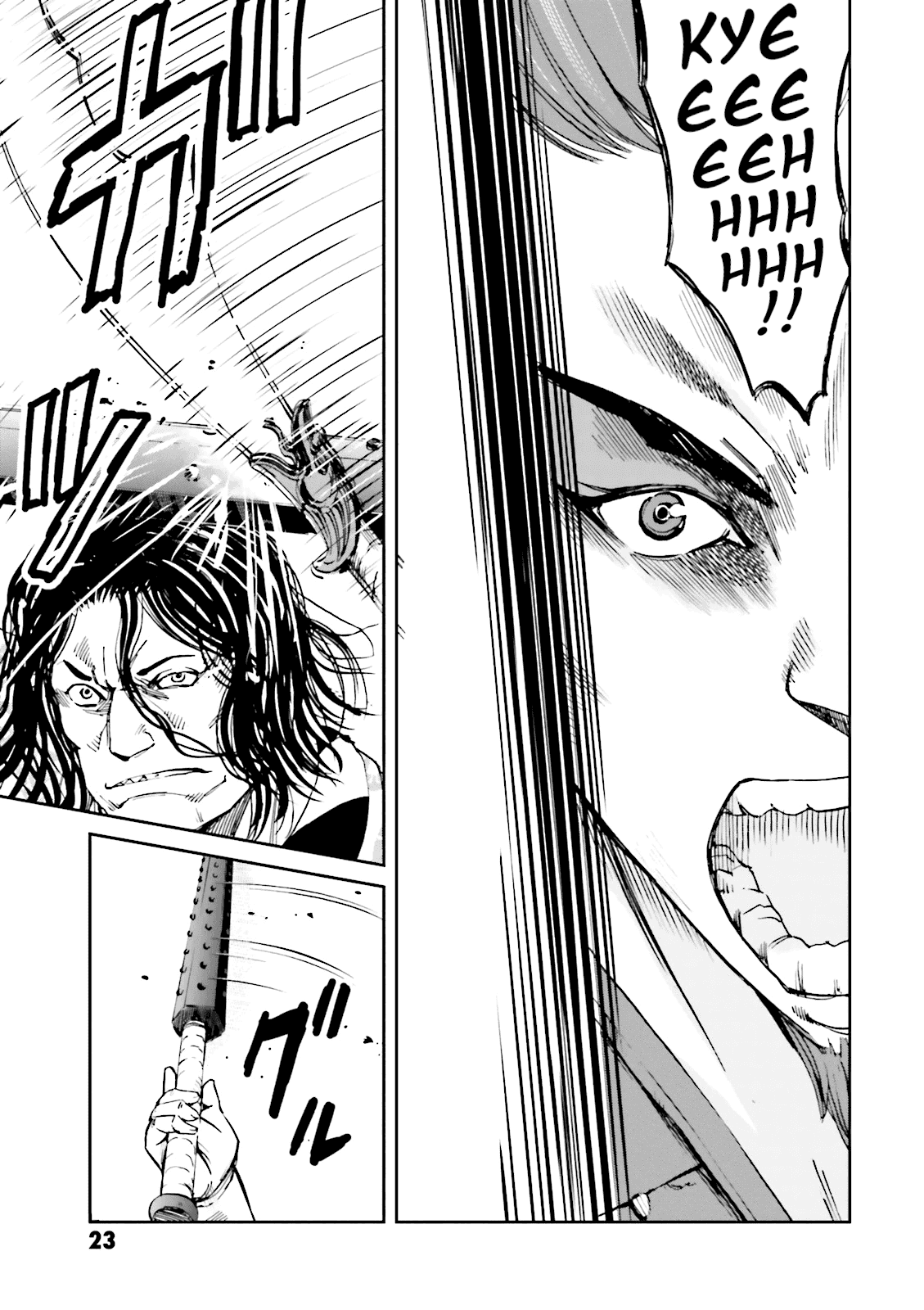 Angolmois: Record of the Mongol Invasion of Japan Chapter 9 page 25 - Chapter 9