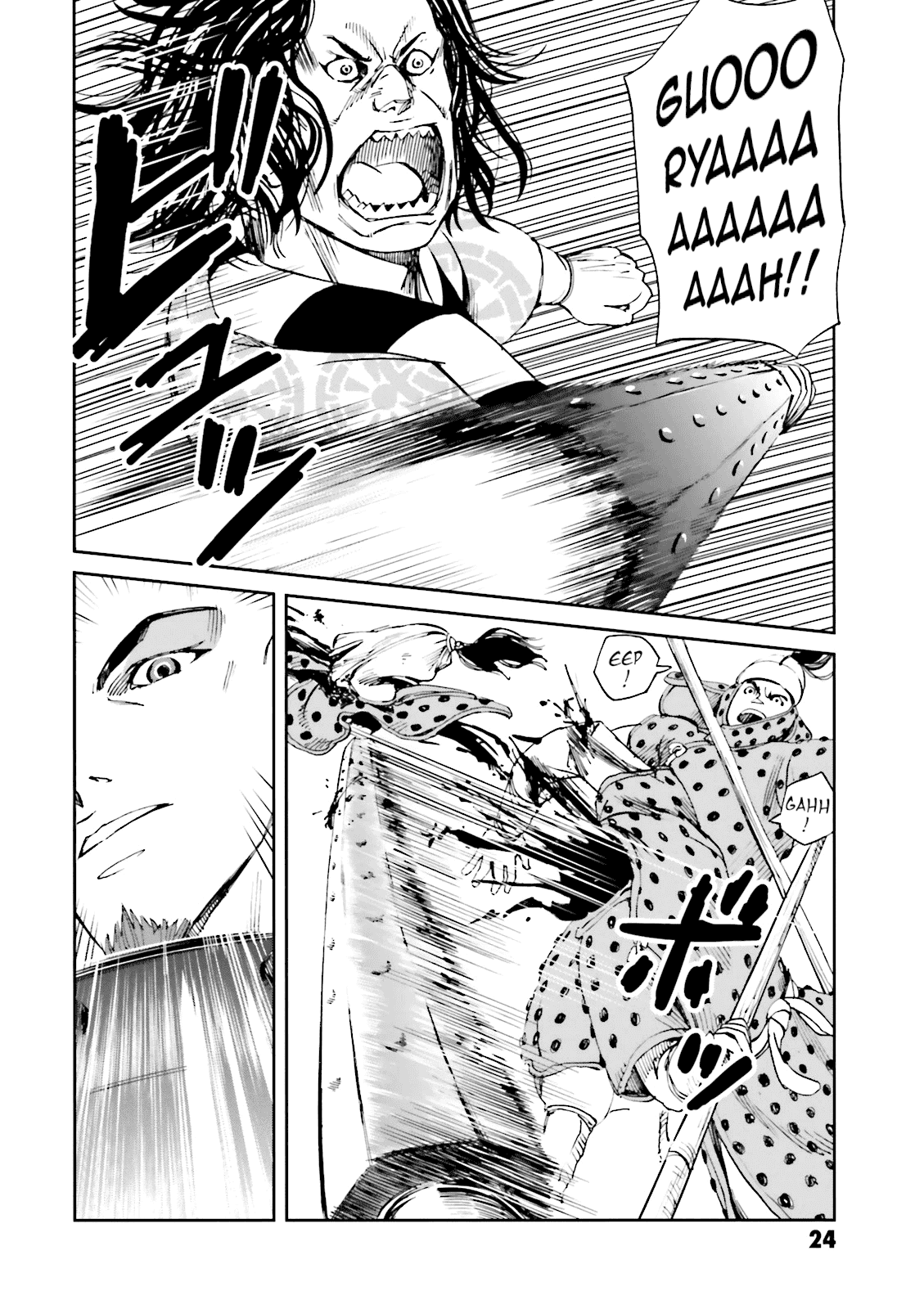 Angolmois: Record of the Mongol Invasion of Japan Chapter 9 page 26 - Chapter 9