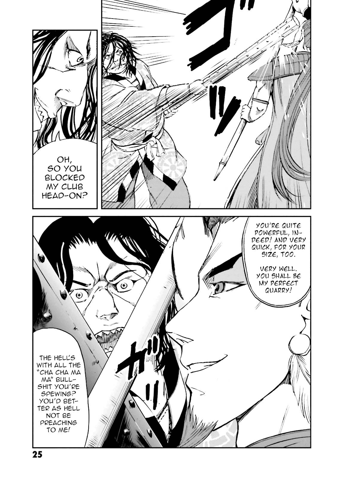Angolmois: Record of the Mongol Invasion of Japan Chapter 9 page 27 - Chapter 9