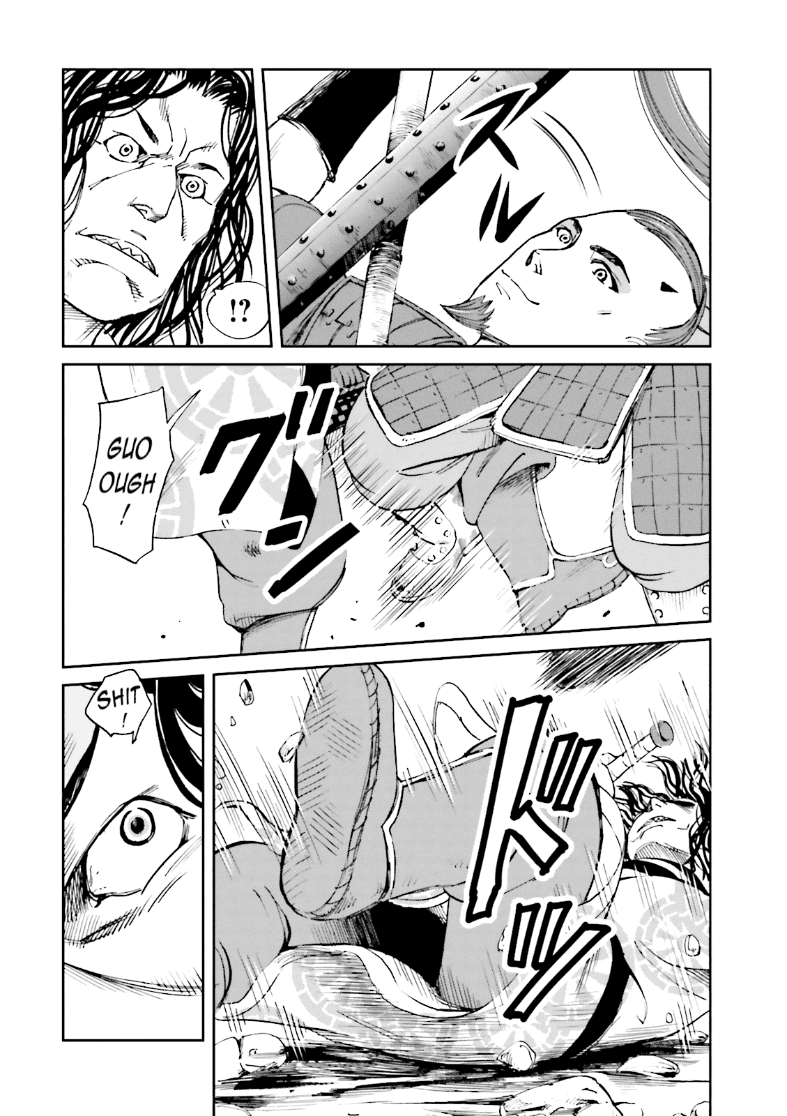 Angolmois: Record of the Mongol Invasion of Japan Chapter 9 page 28 - Chapter 9