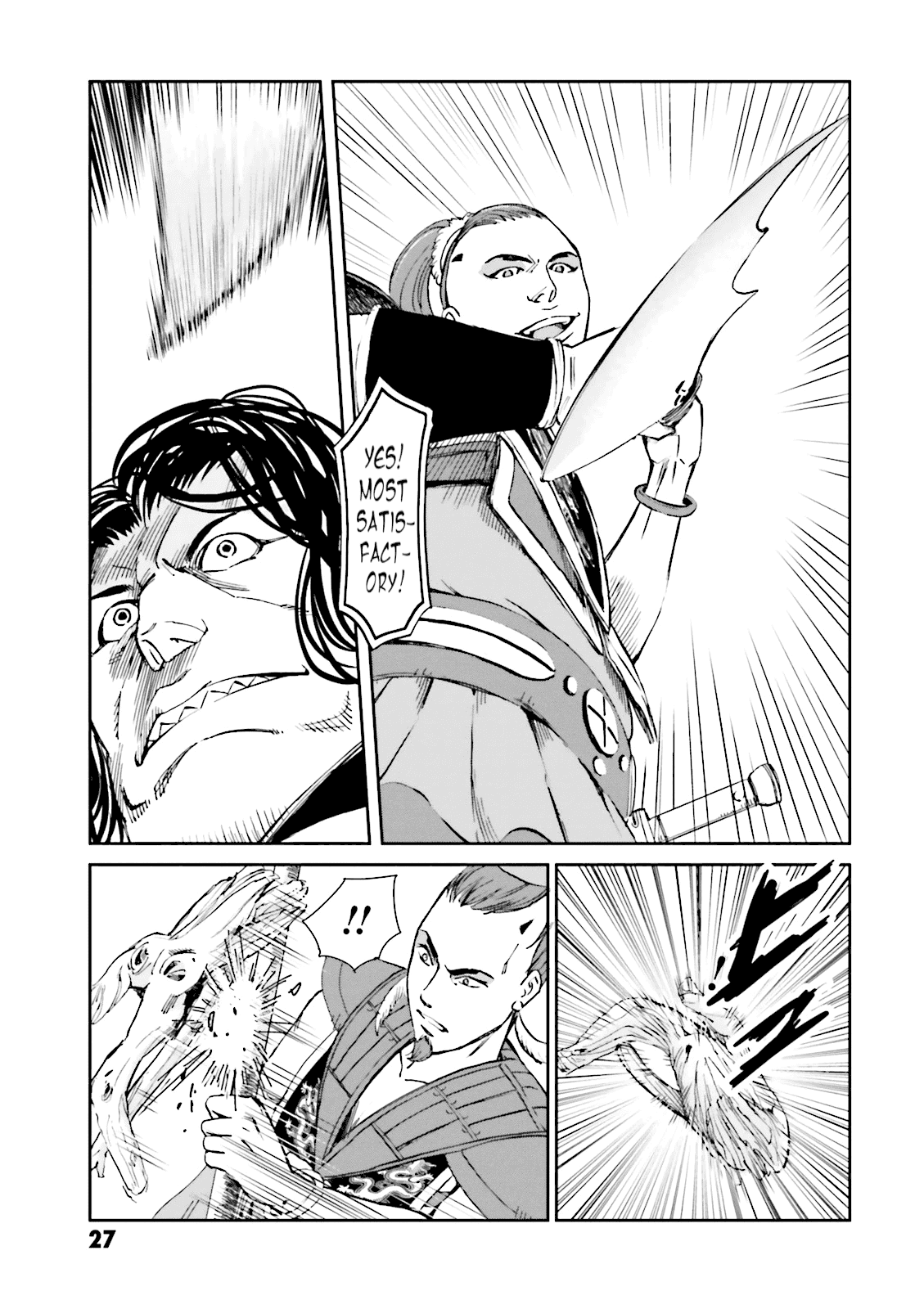 Angolmois: Record of the Mongol Invasion of Japan Chapter 9 page 29 - Chapter 9