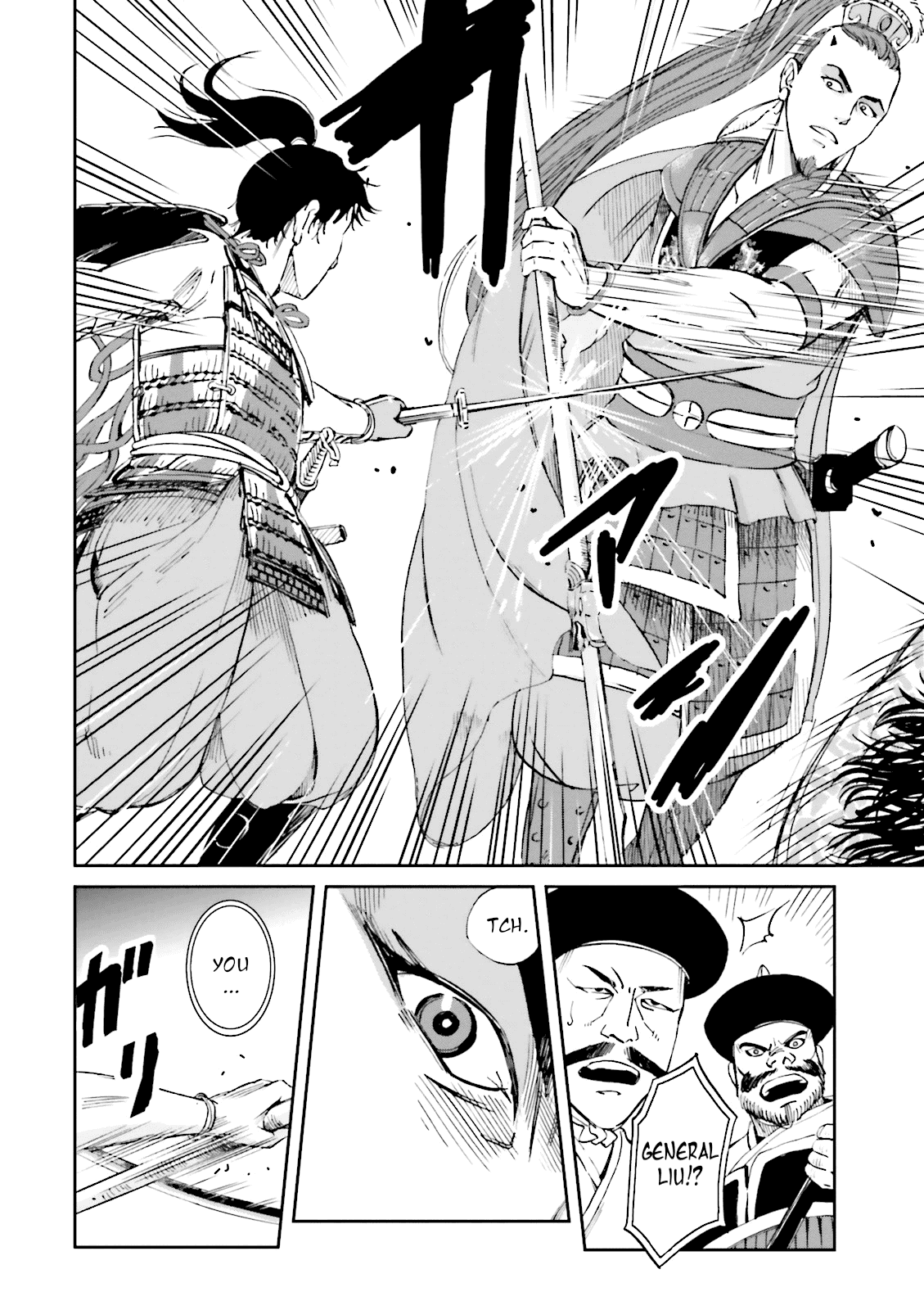 Angolmois: Record of the Mongol Invasion of Japan Chapter 9 page 30 - Chapter 9