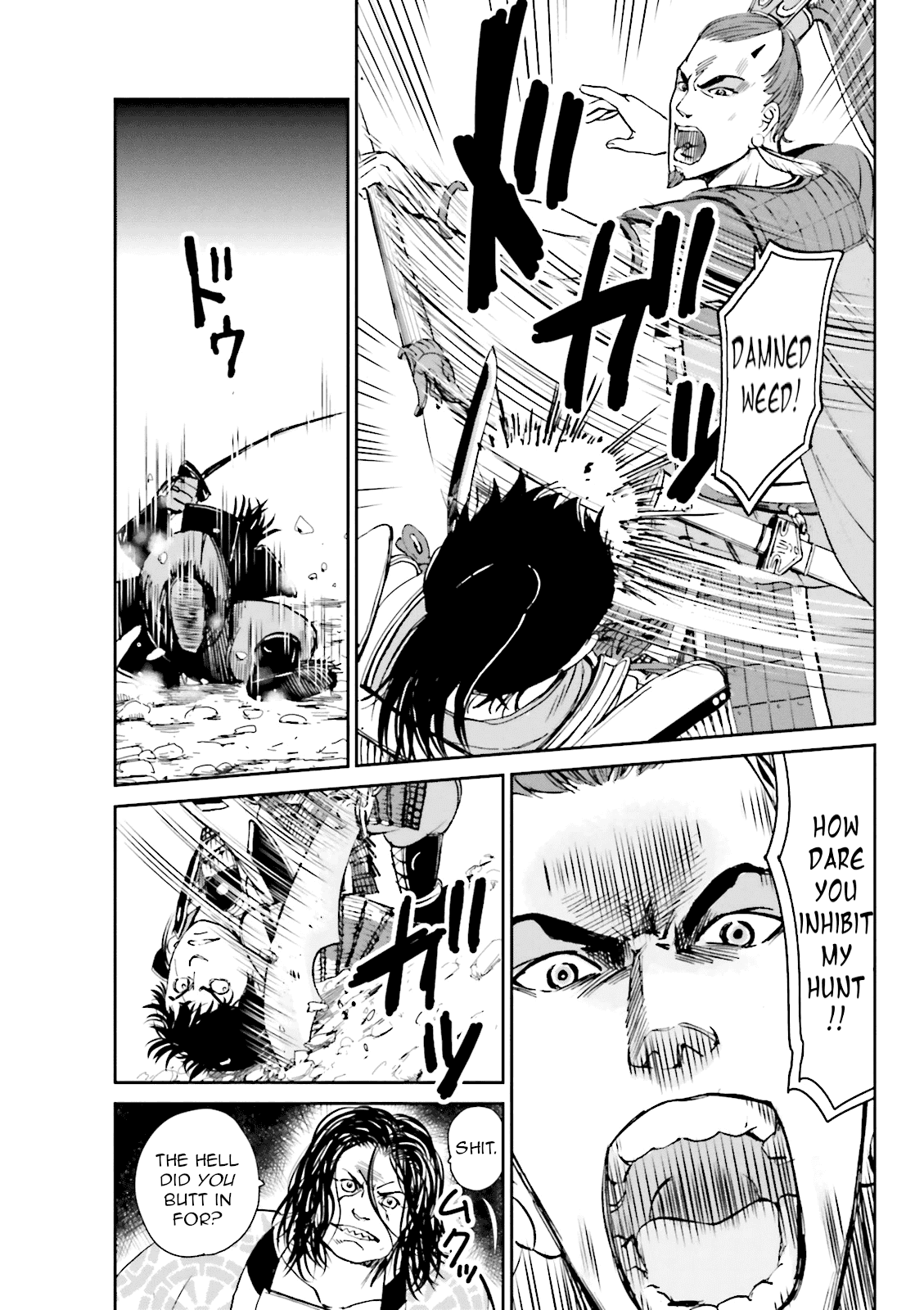 Angolmois: Record of the Mongol Invasion of Japan Chapter 9 page 31 - Chapter 9