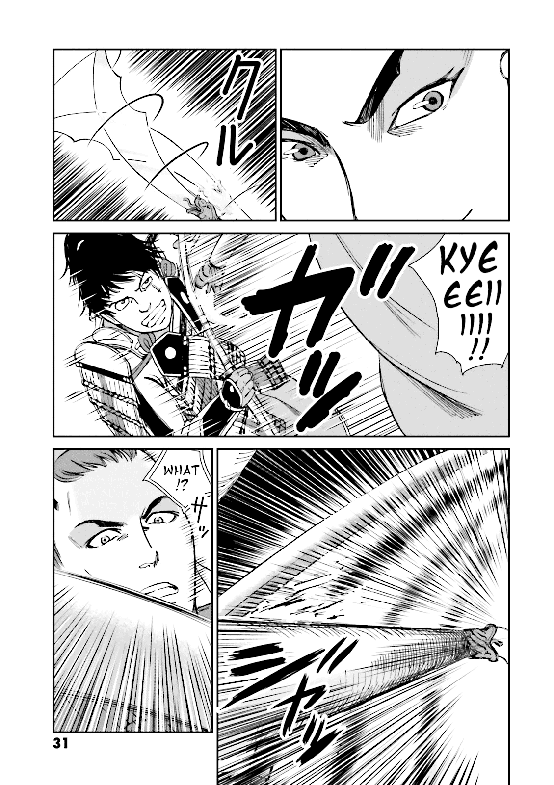 Angolmois: Record of the Mongol Invasion of Japan Chapter 9 page 33 - Chapter 9