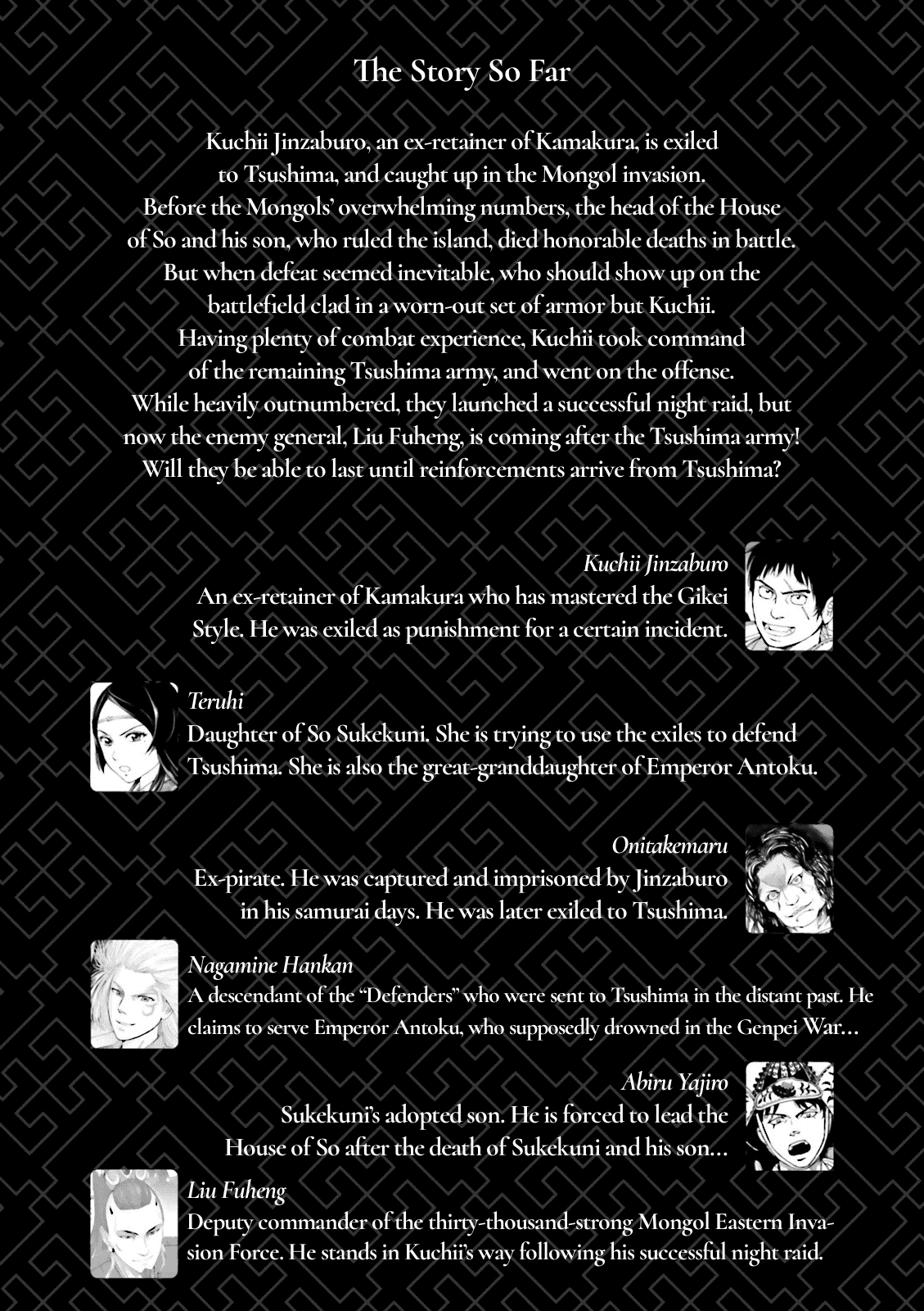 Angolmois: Record of the Mongol Invasion of Japan Chapter 9 page 4 - Chapter 9