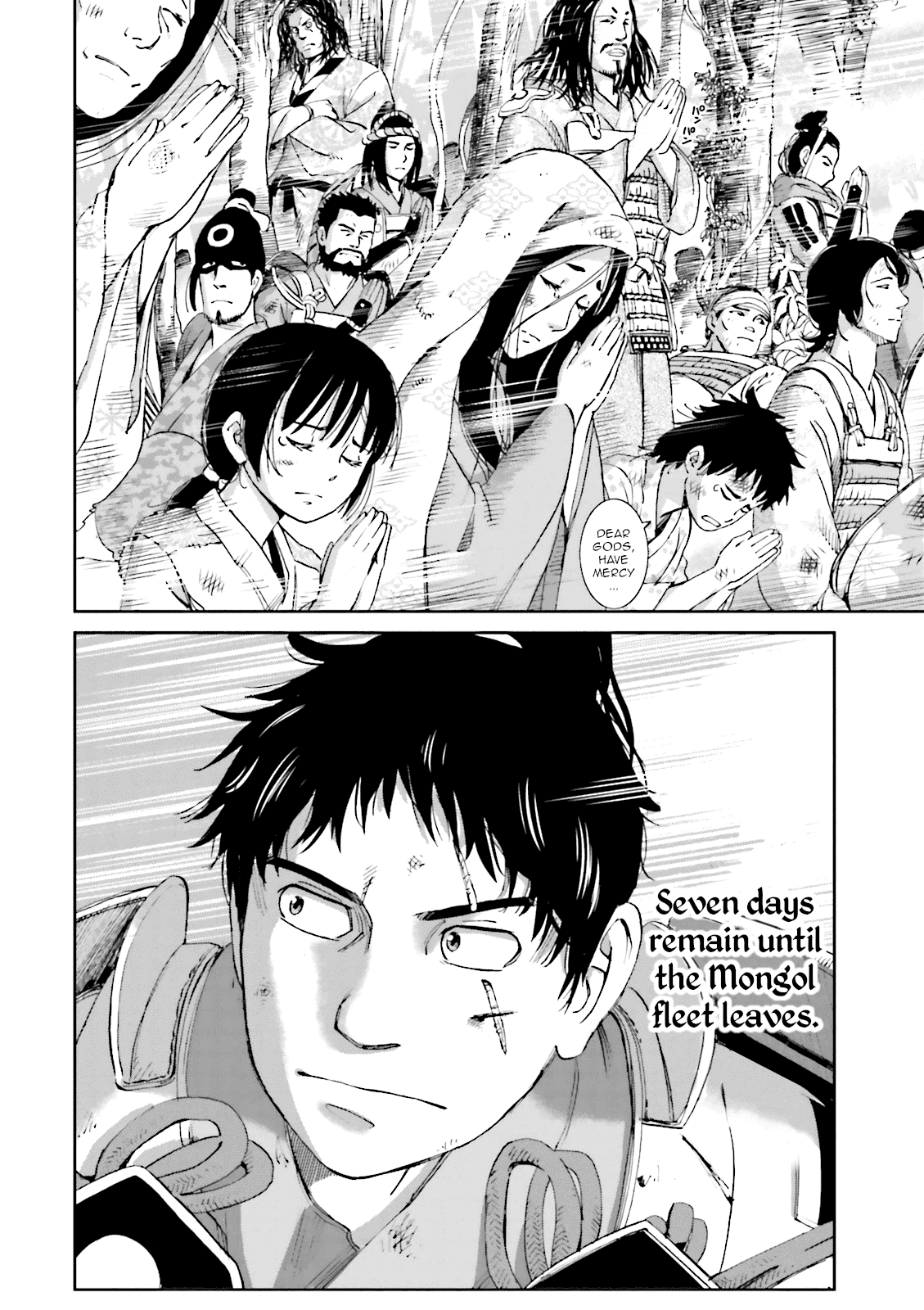 Angolmois: Record of the Mongol Invasion of Japan Chapter 9 page 46 - Chapter 9