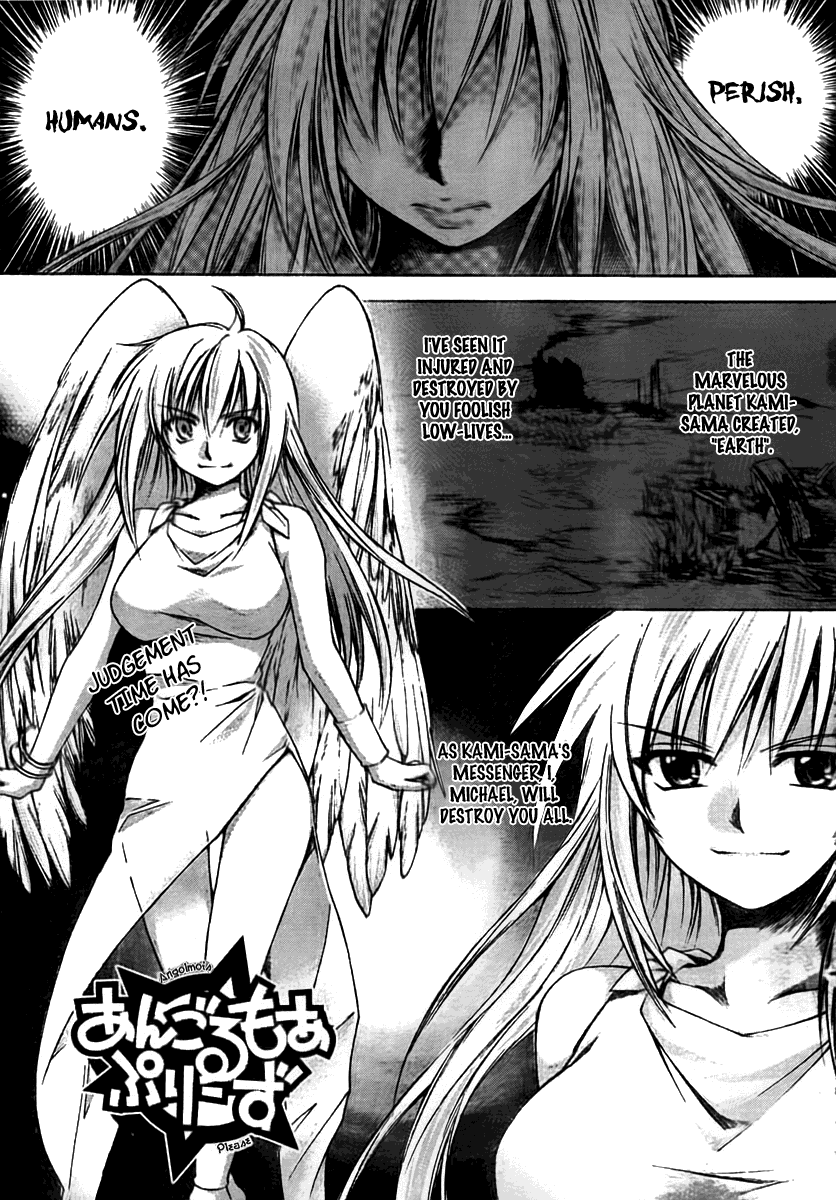 Angorumoa Puriizu Chapter 0.2 page 1 - Chapter 0 v2 : [Oneshot]