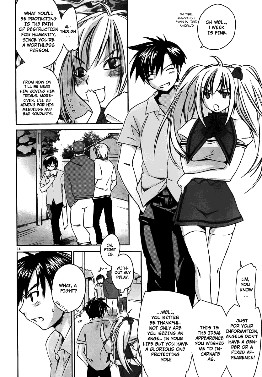 Angorumoa Puriizu Chapter 0.2 page 12 - Chapter 0 v2 : [Oneshot]