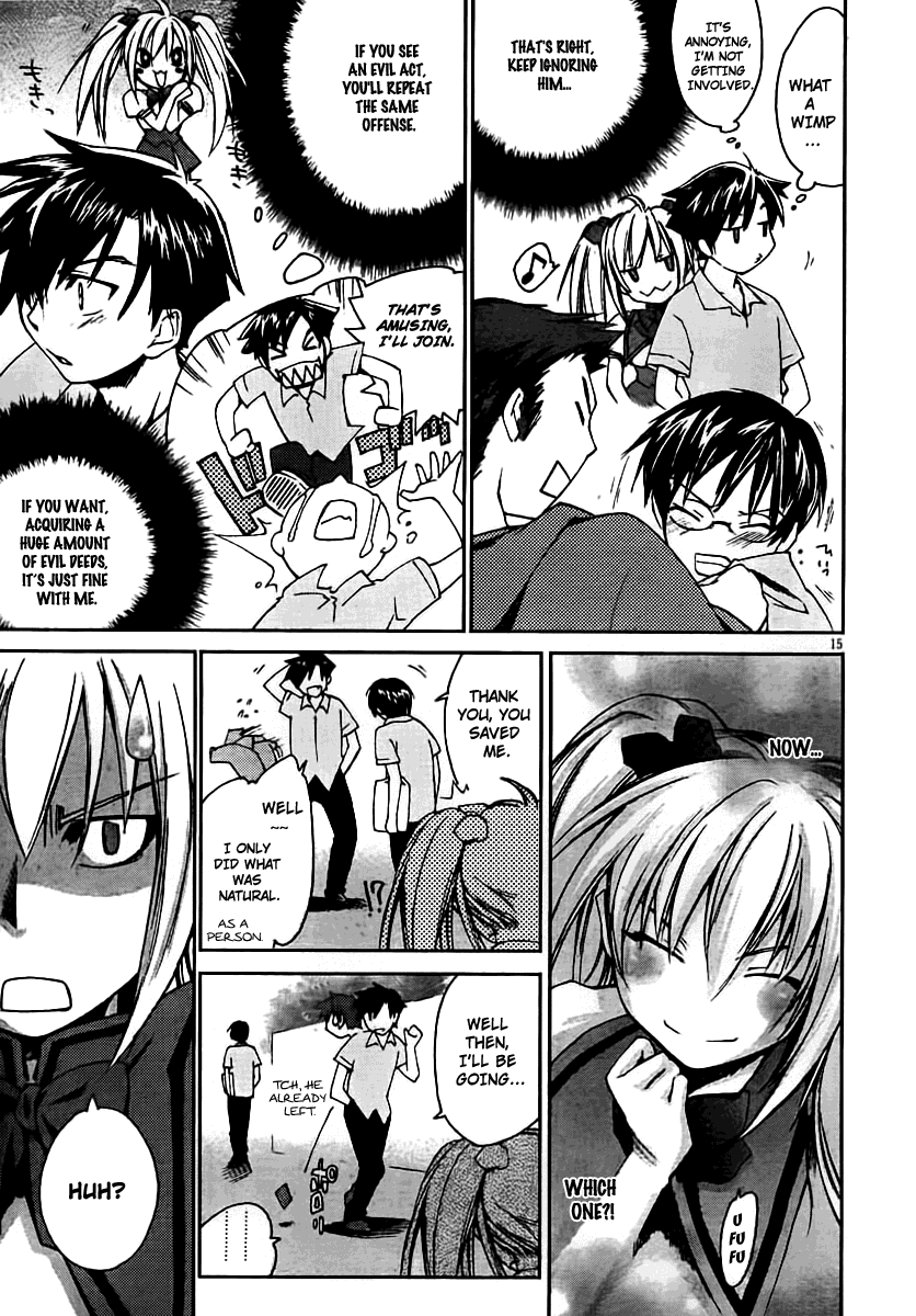 Angorumoa Puriizu Chapter 0.2 page 13 - Chapter 0 v2 : [Oneshot]