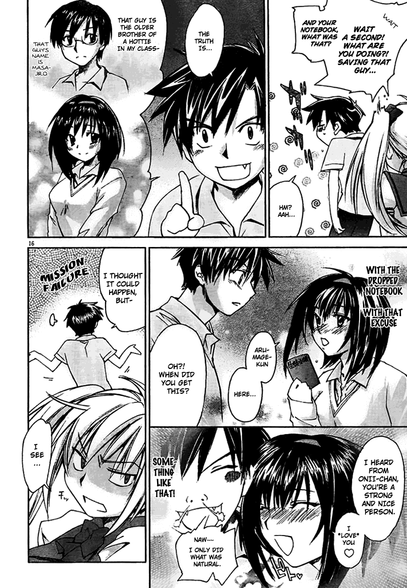 Angorumoa Puriizu Chapter 0.2 page 14 - Chapter 0 v2 : [Oneshot]