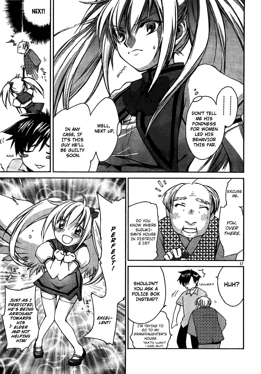 Angorumoa Puriizu Chapter 0.2 page 15 - Chapter 0 v2 : [Oneshot]