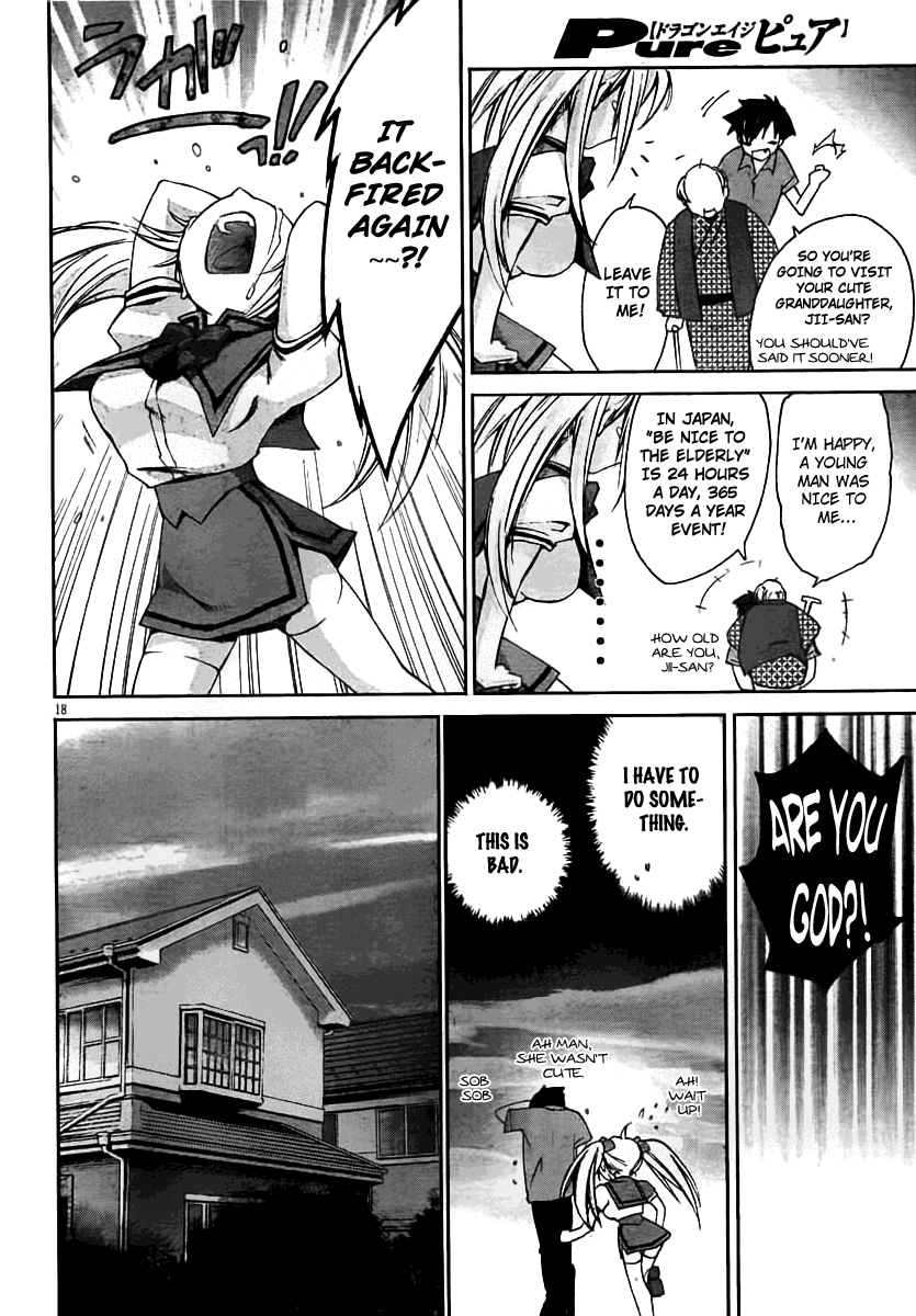 Angorumoa Puriizu Chapter 0.2 page 16 - Chapter 0 v2 : [Oneshot]