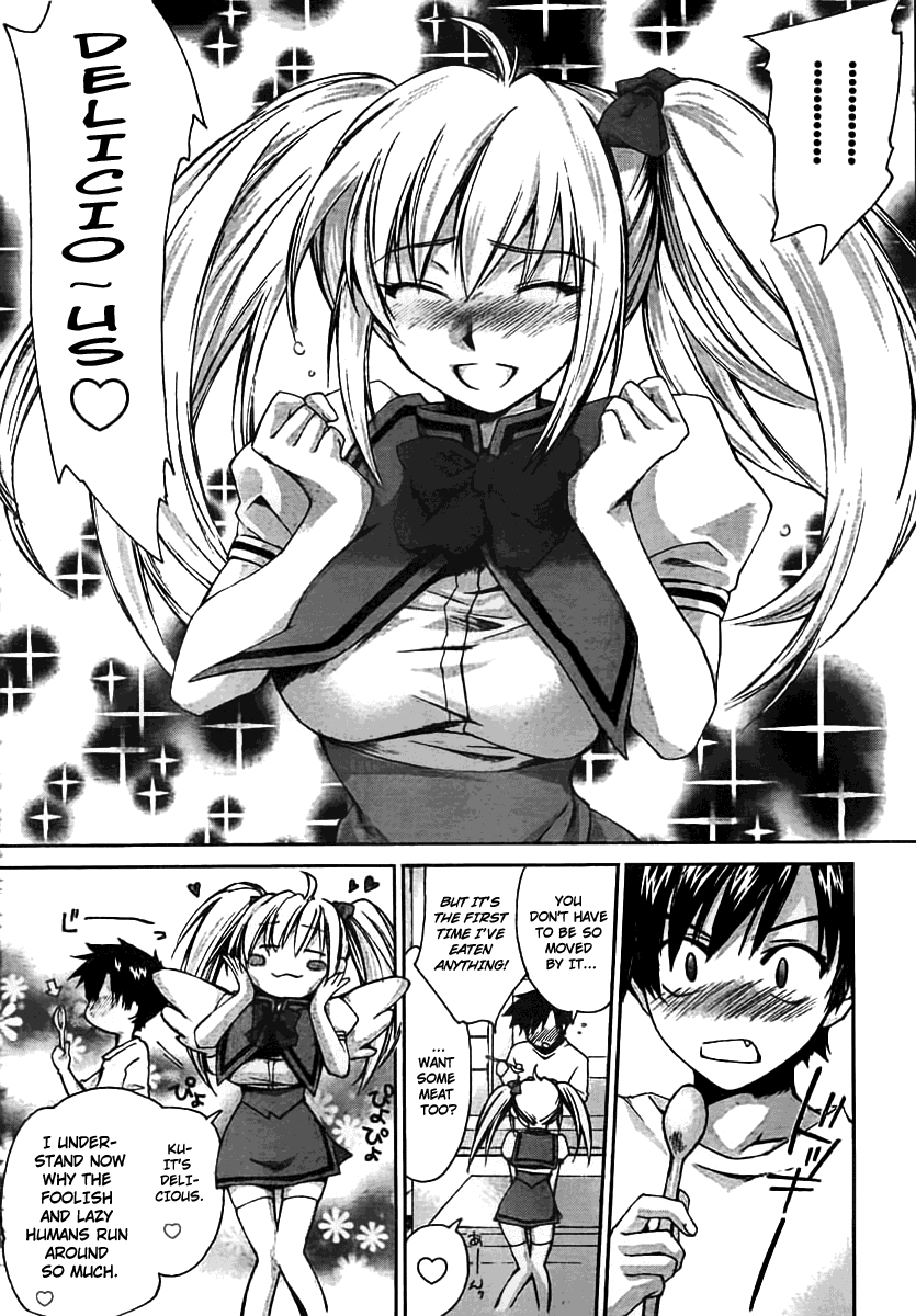 Angorumoa Puriizu Chapter 0.2 page 18 - Chapter 0 v2 : [Oneshot]