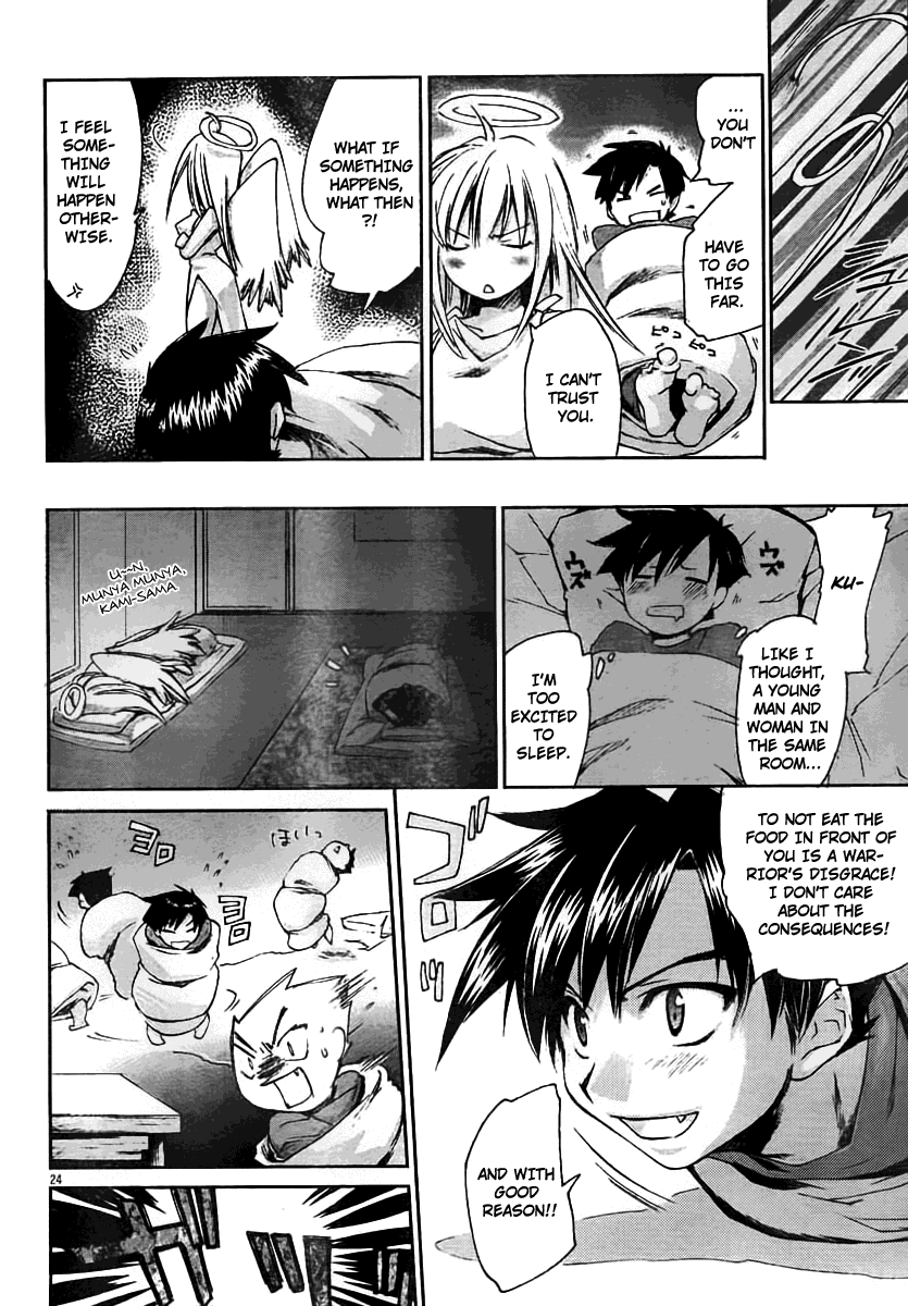 Angorumoa Puriizu Chapter 0.2 page 22 - Chapter 0 v2 : [Oneshot]