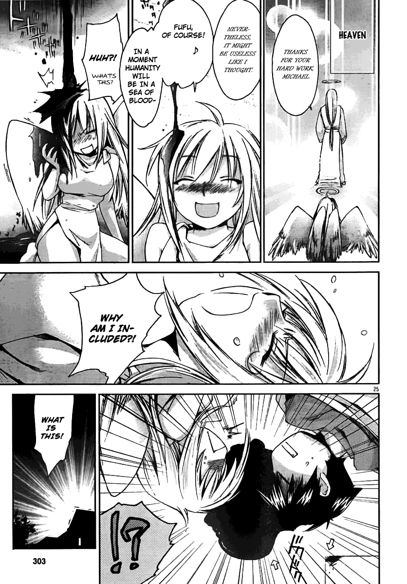 Angorumoa Puriizu Chapter 0.2 page 23 - Chapter 0 v2 : [Oneshot]