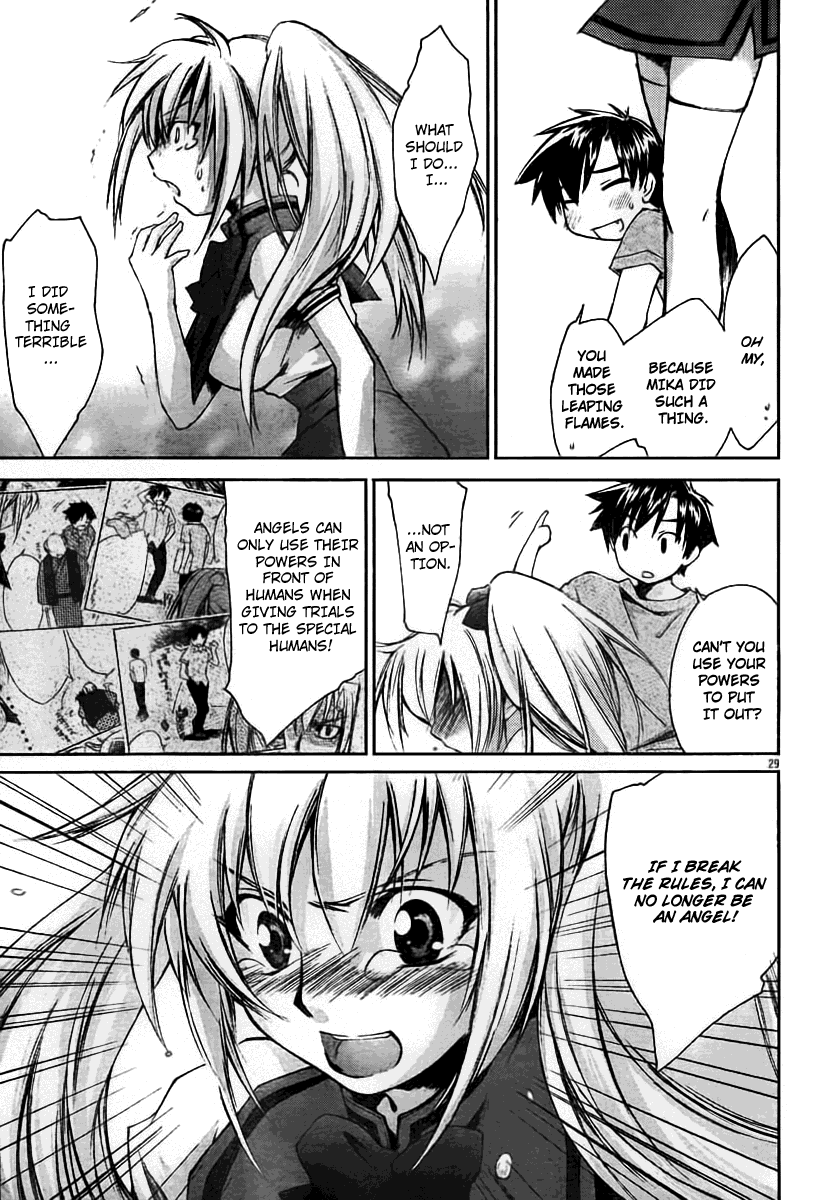 Angorumoa Puriizu Chapter 0.2 page 27 - Chapter 0 v2 : [Oneshot]
