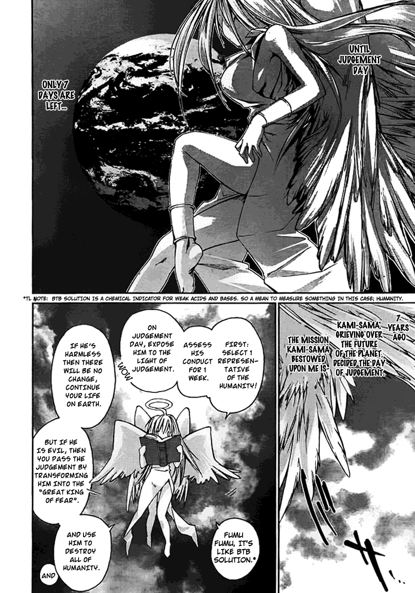 Angorumoa Puriizu Chapter 0.2 page 3 - Chapter 0 v2 : [Oneshot]