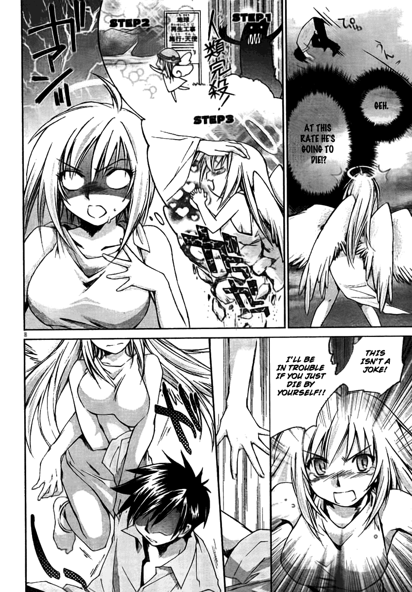 Angorumoa Puriizu Chapter 0.2 page 6 - Chapter 0 v2 : [Oneshot]