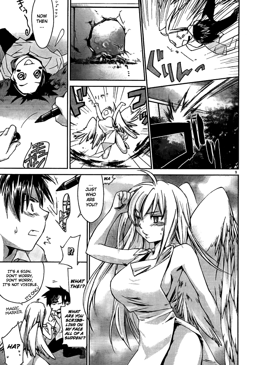 Angorumoa Puriizu Chapter 0.2 page 7 - Chapter 0 v2 : [Oneshot]