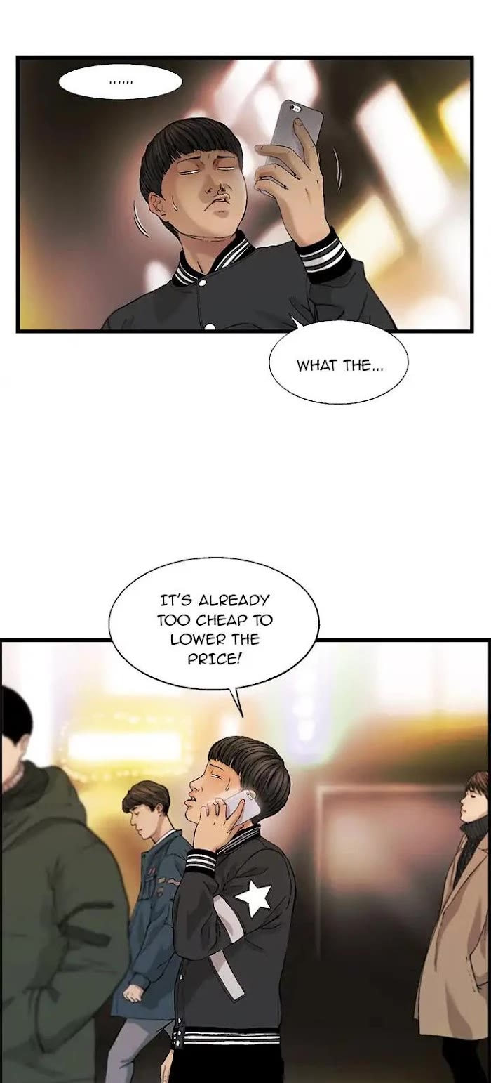 Angry Chair Chapter 7 page 14 - Chapter 7