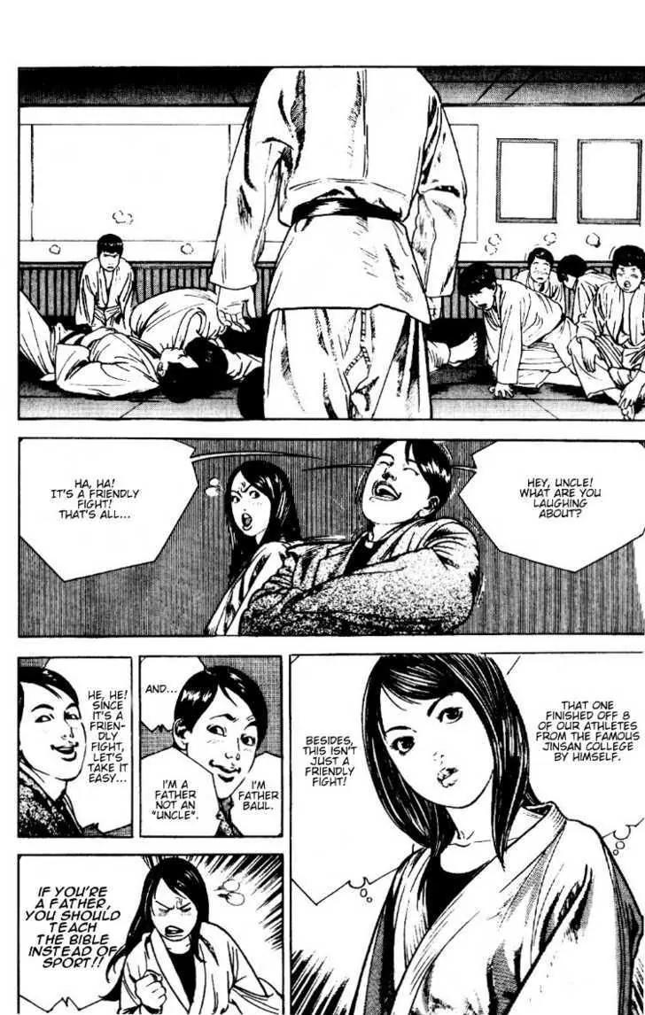 Angry Chapter 1 page 15 - Chapter 1: Ramen of the Hour... Ramen Hair Style of the Hour...