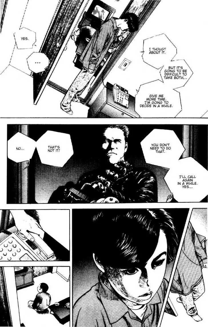 Angry Chapter 1 page 23 - Chapter 1: Ramen of the Hour... Ramen Hair Style of the Hour...