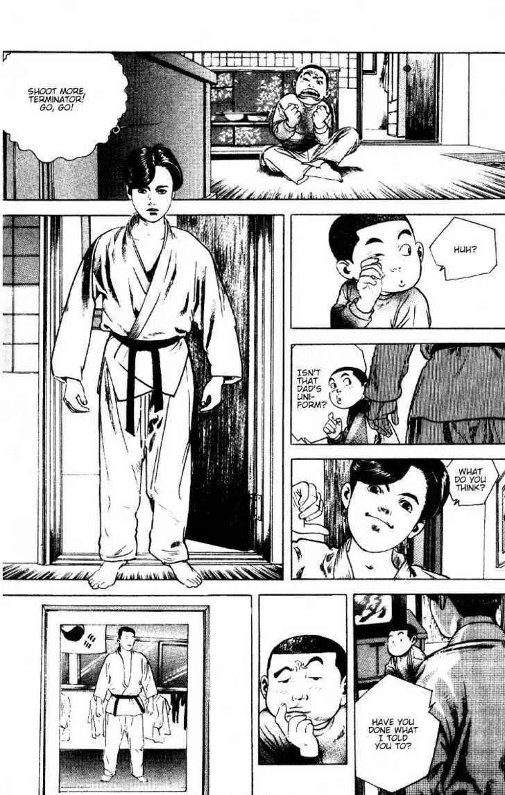 Angry Chapter 1 page 24 - Chapter 1: Ramen of the Hour... Ramen Hair Style of the Hour...
