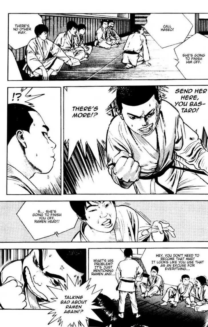 Angry Chapter 1 page 30 - Chapter 1: Ramen of the Hour... Ramen Hair Style of the Hour...