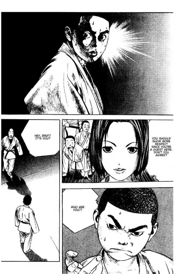 Angry Chapter 1 page 34 - Chapter 1: Ramen of the Hour... Ramen Hair Style of the Hour...