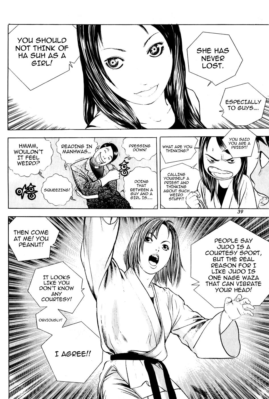 Angry Chapter 2 page 4 - Chapter 2: Thrown Down by That Guy