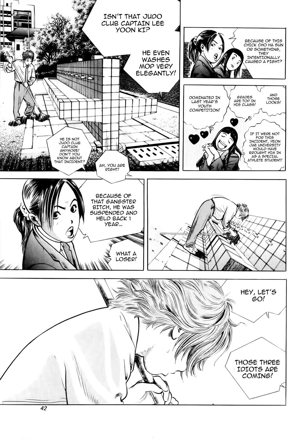 Angry Chapter 2 page 7 - Chapter 2: Thrown Down by That Guy