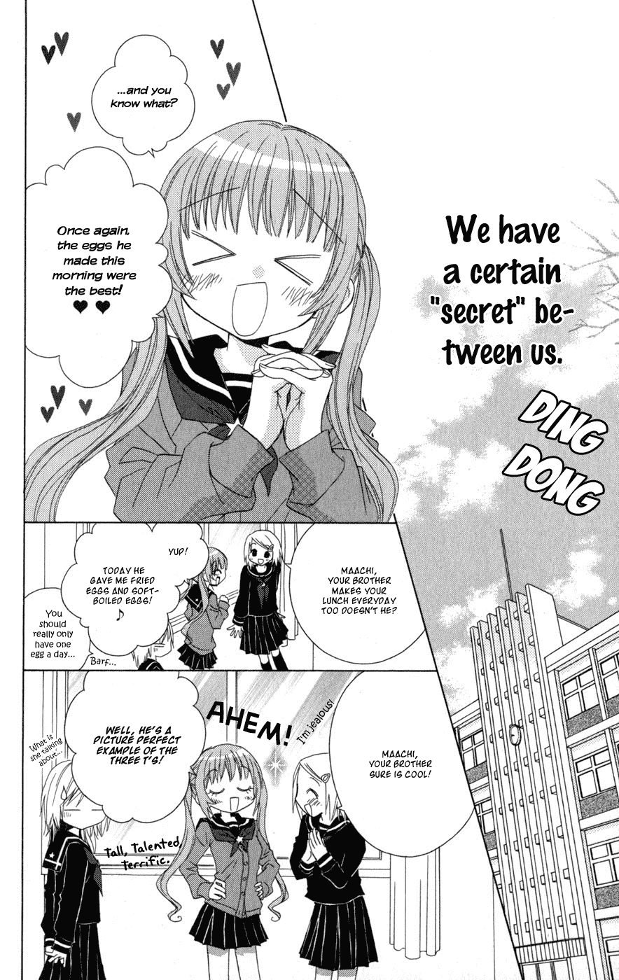 Ani-Com Chapter 1 page 10 - Chapter 1