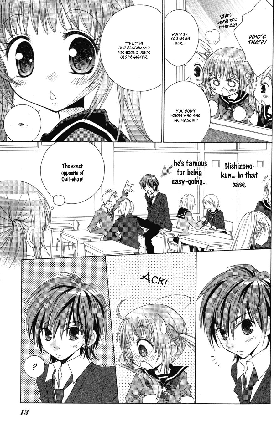 Ani-Com Chapter 1 page 13 - Chapter 1