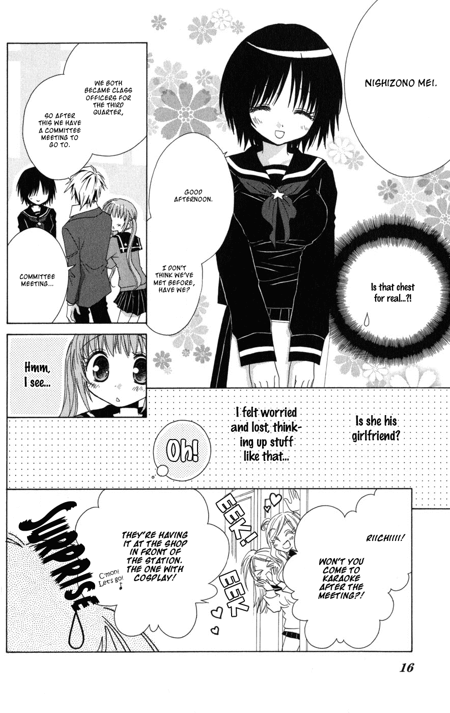 Ani-Com Chapter 1 page 16 - Chapter 1
