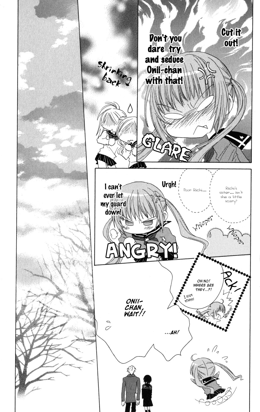 Ani-Com Chapter 1 page 17 - Chapter 1
