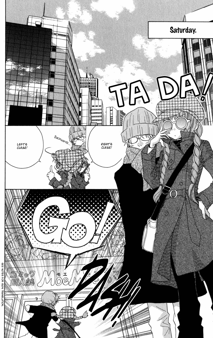 Ani-Com Chapter 1 page 30 - Chapter 1
