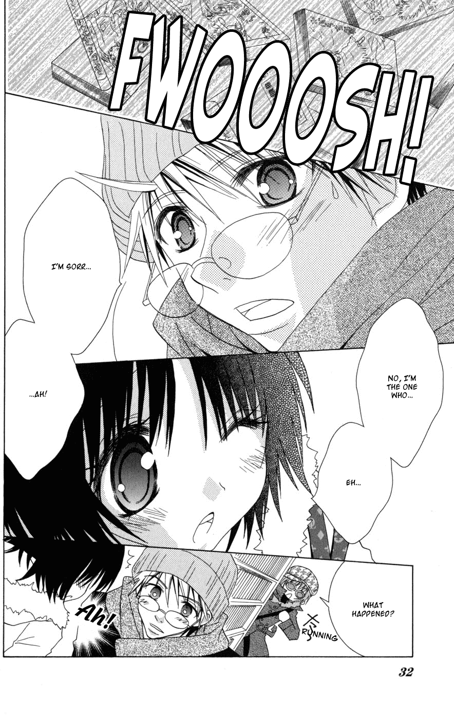 Ani-Com Chapter 1 page 32 - Chapter 1