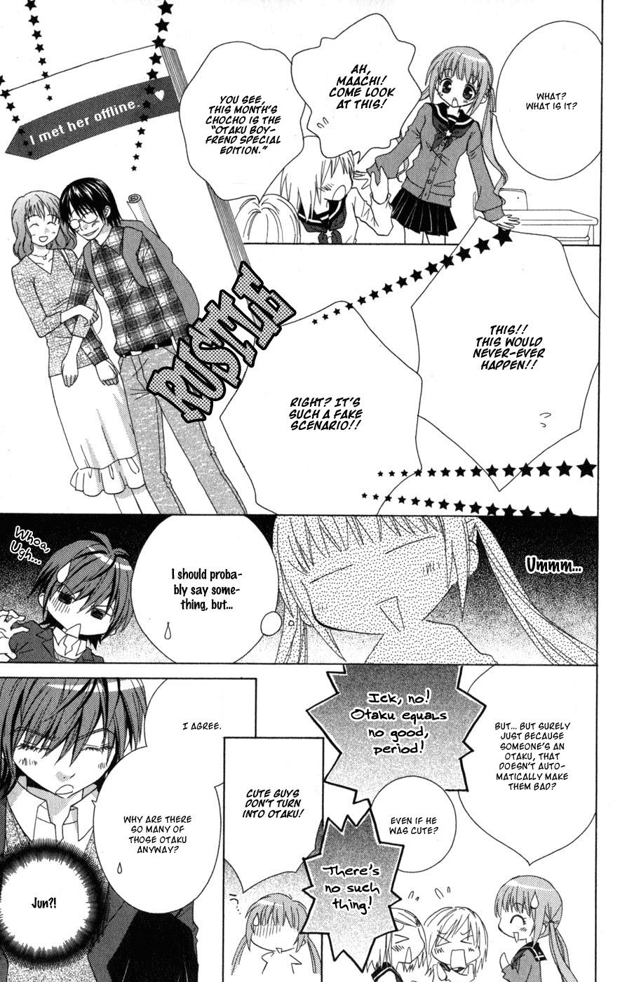 Ani-Com Chapter 1 page 39 - Chapter 1
