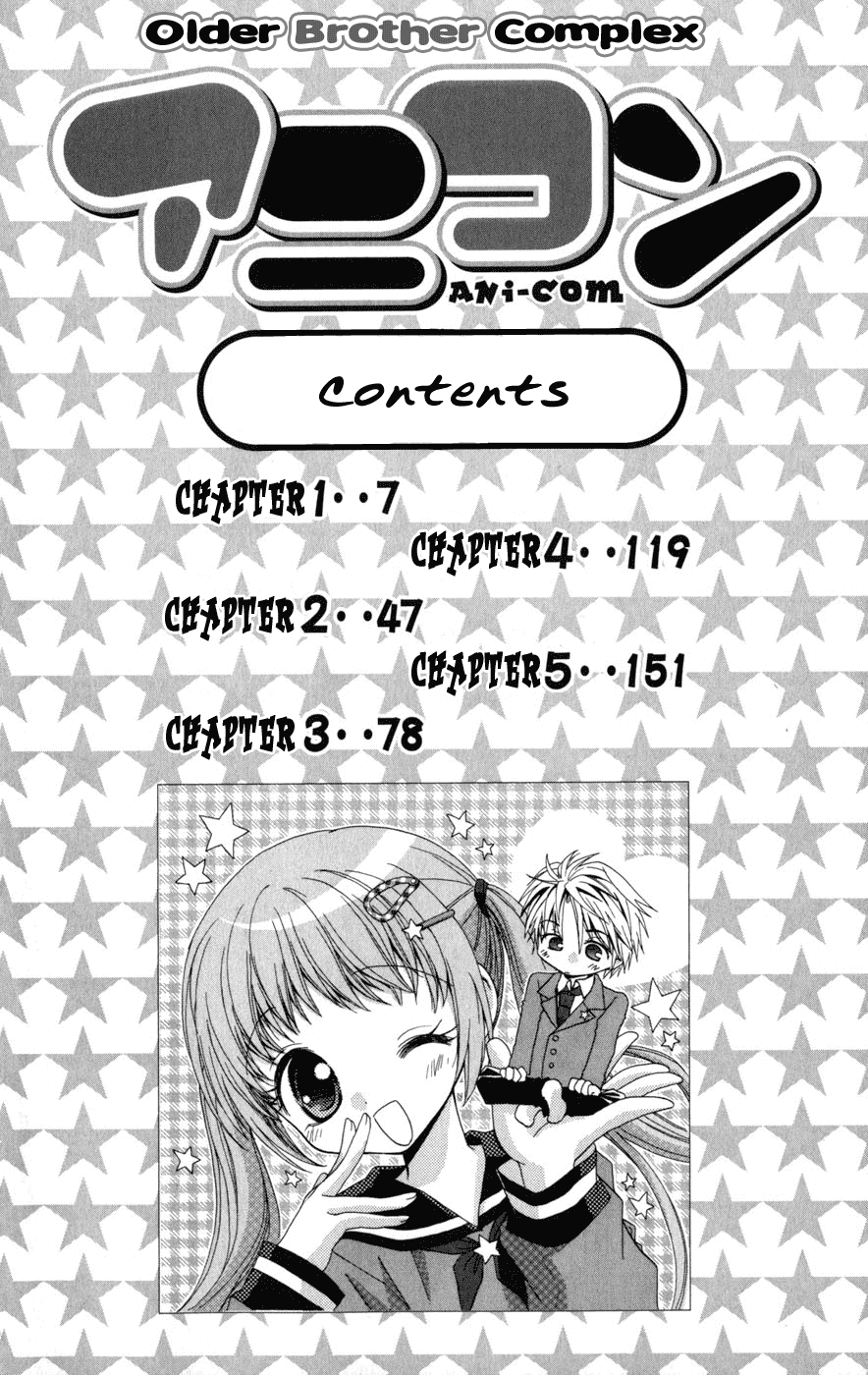Ani-Com Chapter 1 page 4 - Chapter 1