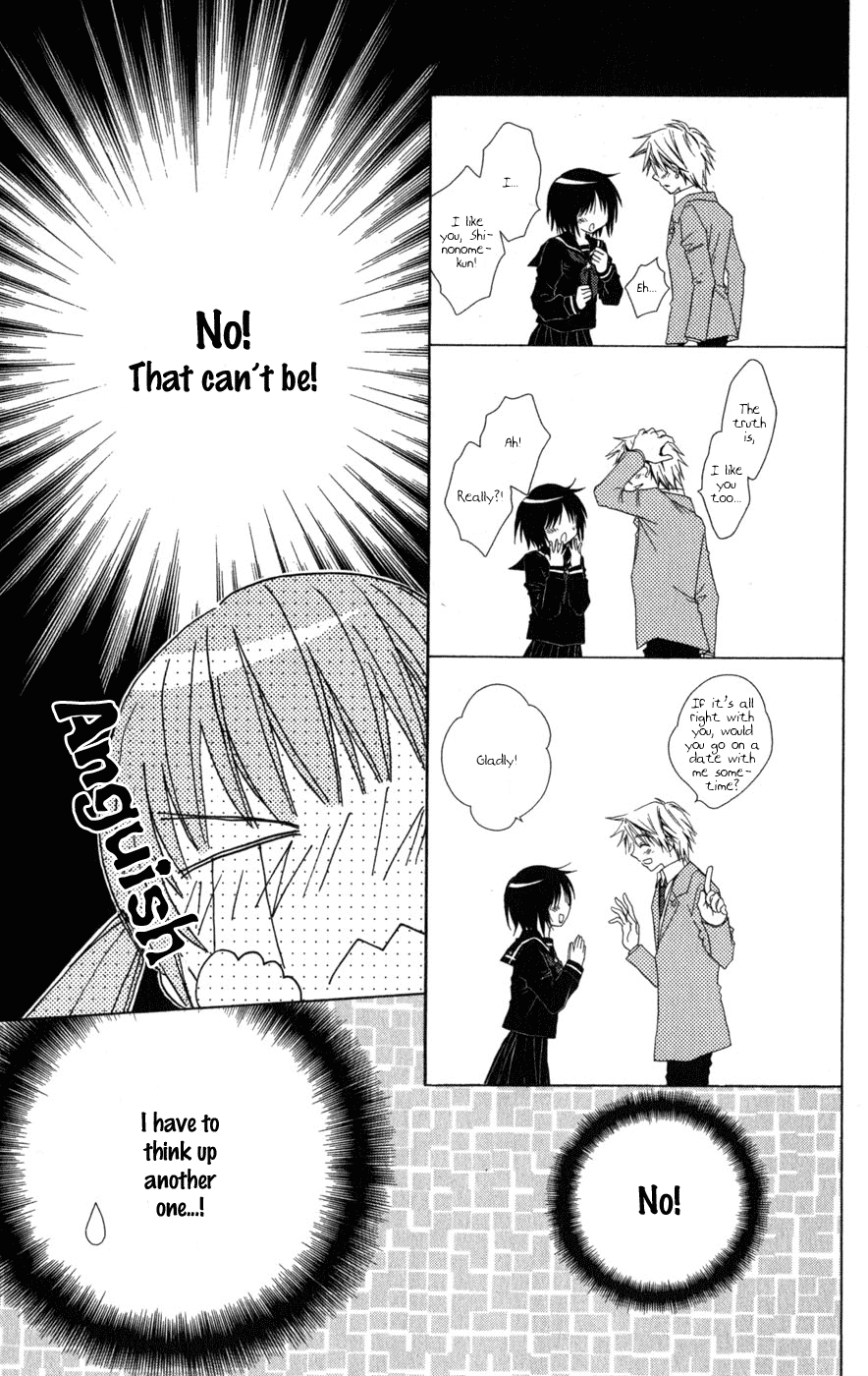 Ani-Com Chapter 1 page 43 - Chapter 1