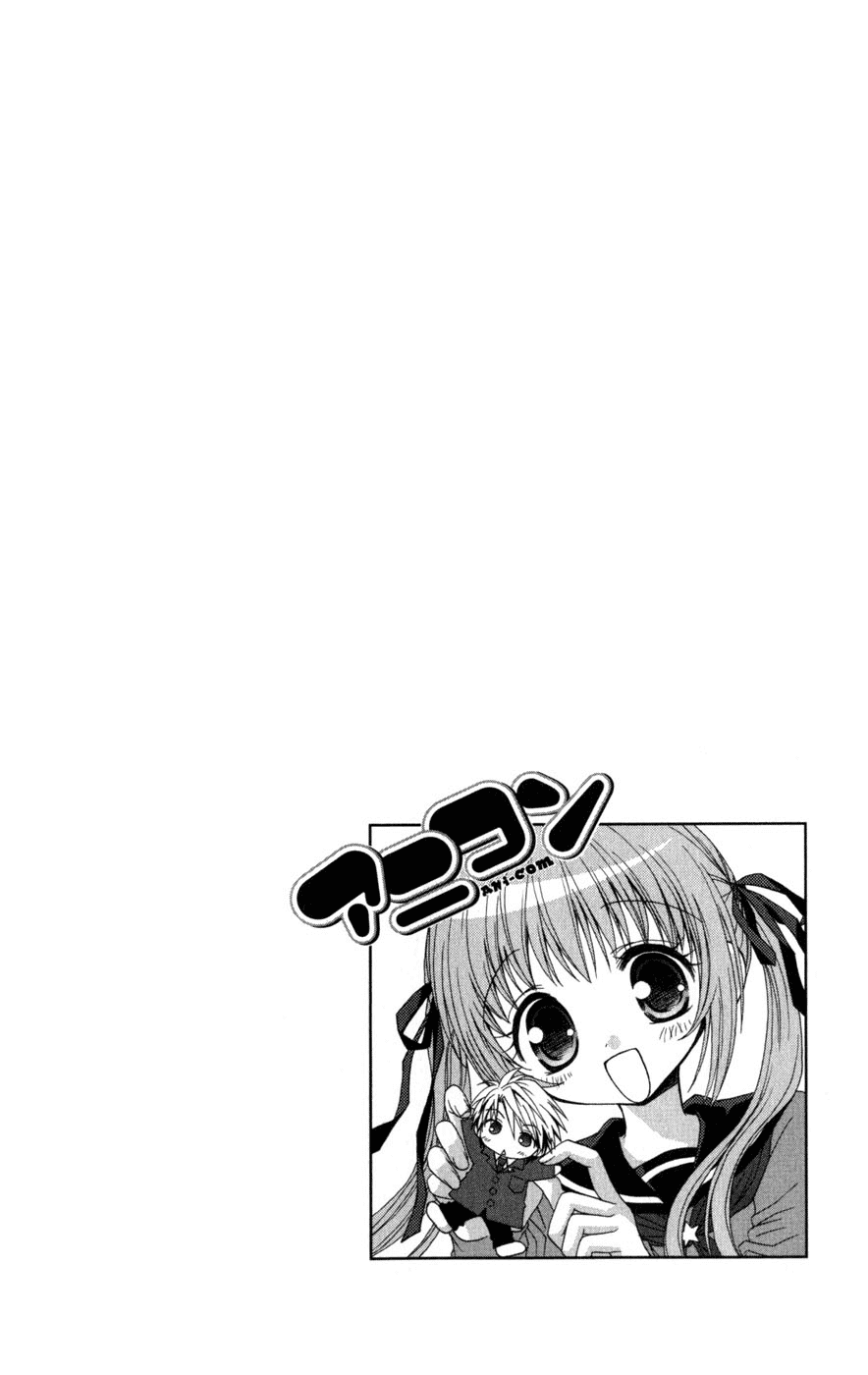 Ani-Com Chapter 1 page 46 - Chapter 1