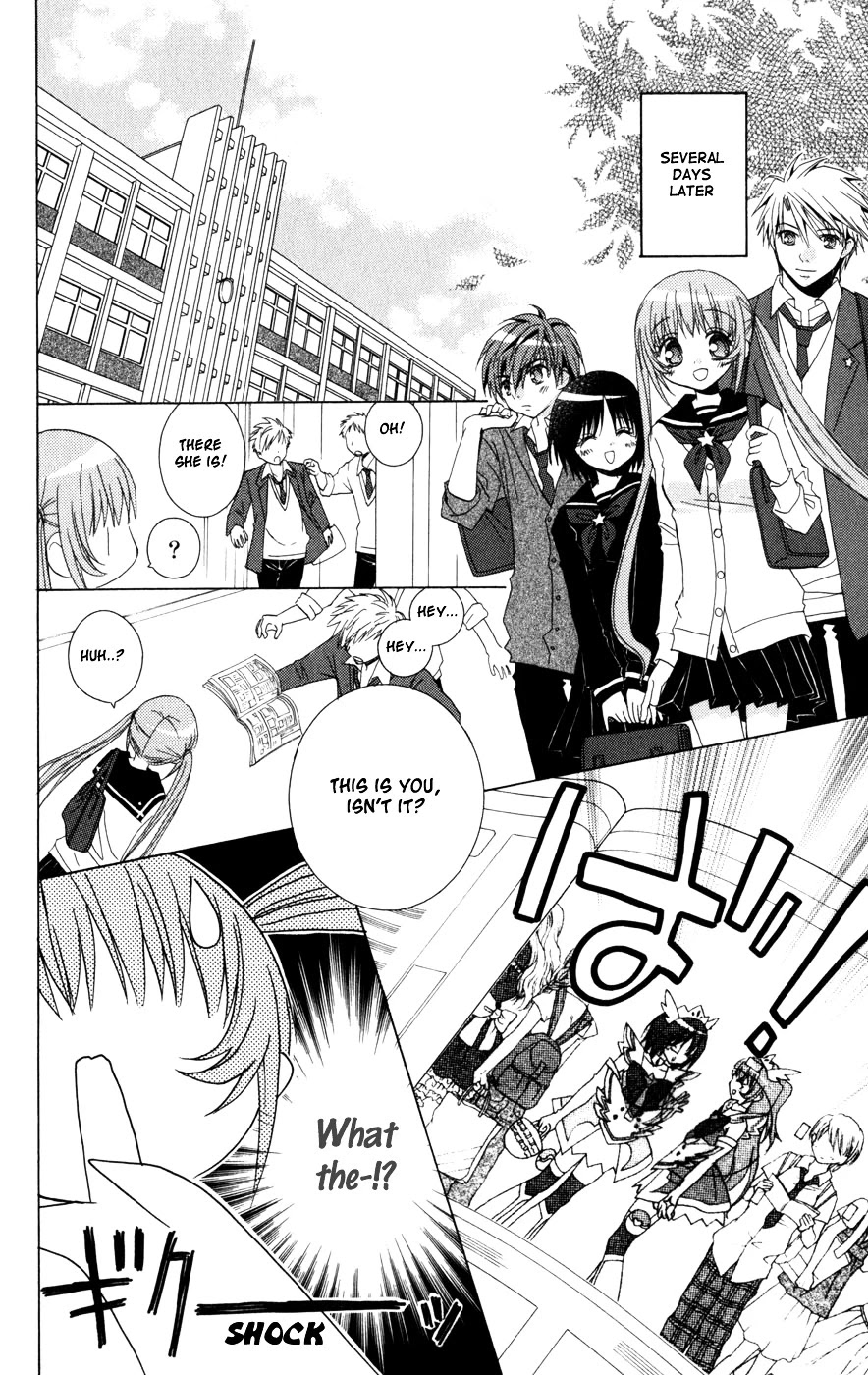 Ani-Com Chapter 10 page 17 - Chapter 10 [END]