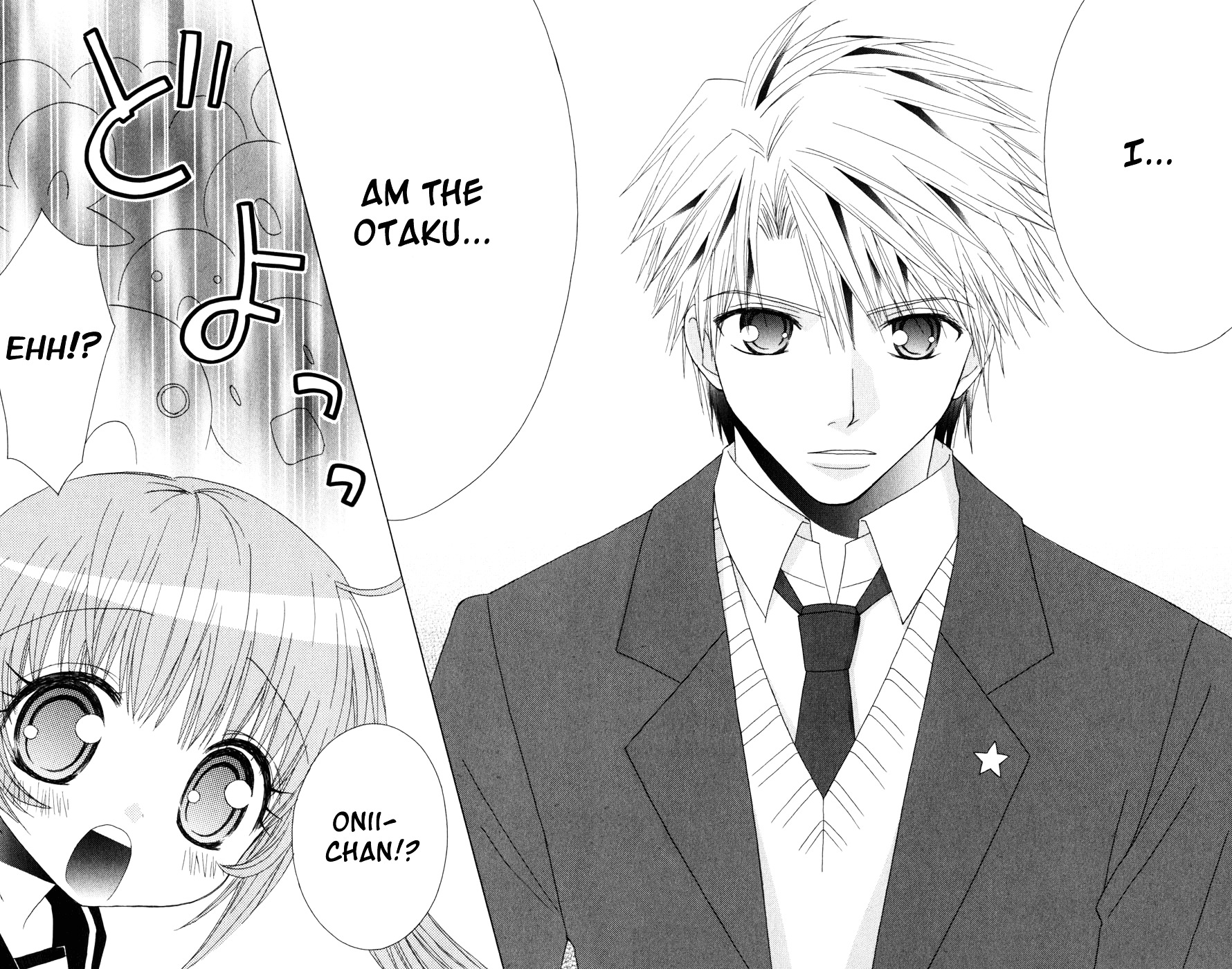 Ani-Com Chapter 10 page 19 - Chapter 10 [END]