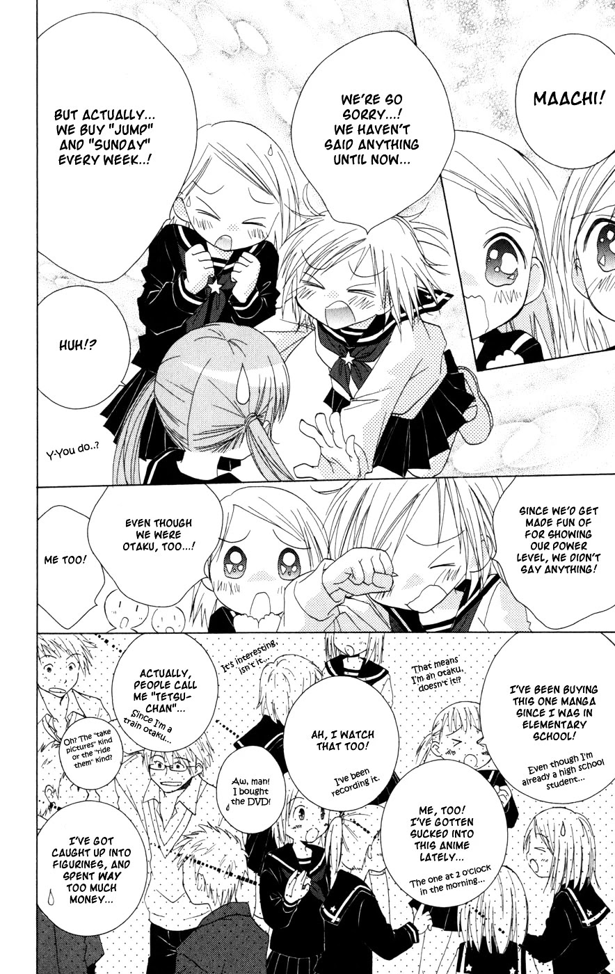 Ani-Com Chapter 10 page 22 - Chapter 10 [END]