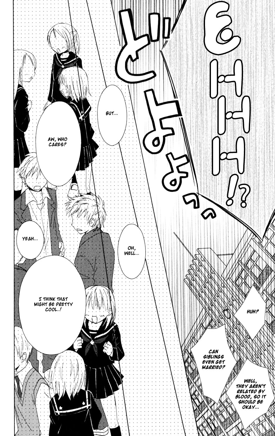 Ani-Com Chapter 10 page 25 - Chapter 10 [END]