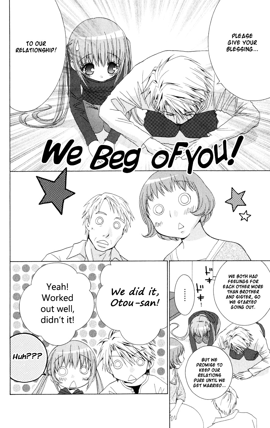 Ani-Com Chapter 10 page 27 - Chapter 10 [END]